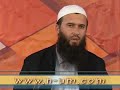 Kako Liječiti SIHR UROK PROF HAJRUDIN AHMETOVIC Džemat Sabah
