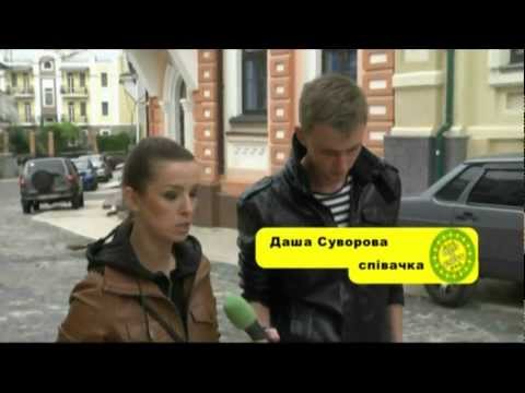 Даша Суворова в "Паті Z FM-TV"