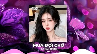 Download lagu NHẠC REMIX TIKTOK TRIỆU VIEW - BXH Nhạc Trẻ Remix Hay Nhất Hiện Nay - Top 20 Nhạc TikTok Hay 2026 mp3