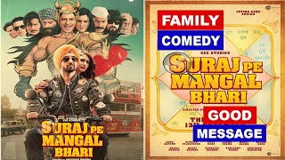 Suraj Pe Mangal Bhari Movie Review In Bengali |Fatima Sana Seikh|Diljit Dosanjh |Latest Hindi Movie|
