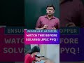 Watch This Before Solving UPSC PYQ How To Logically Analyze PYQs For UPSC By Sachin Jain Sir Upsc