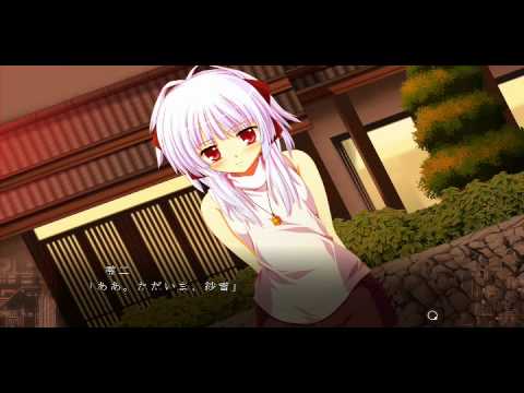 Fortissimo EXA//Akkord:Bsusvier - Scene 4