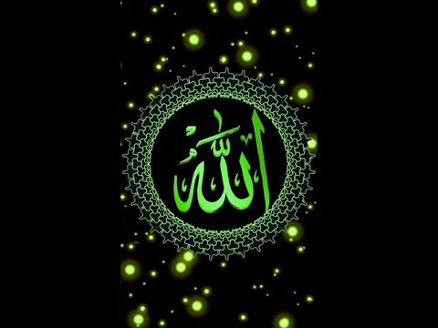 #1 ALLAH LÀ ĐẤNG TẠO HÓA - THƯƠNG ĐẾ CỦA VẠN VẬT 