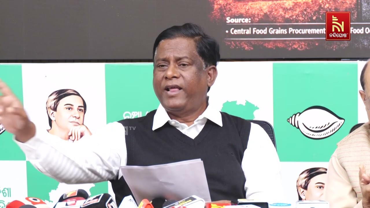 ନୂଆ ସରକାର ଓଡ଼ିଶାର ଚାଷୀ ଭାଇଙ୍କୁ ସମ୍ପୂର୍ଣ୍ଣ ଭାବେ ପ୍ରତ?