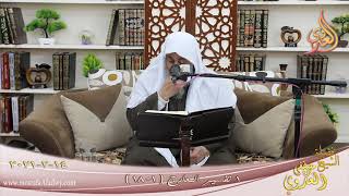 تفسير سورة المعارج (1) الآيات (1-18)  تاريخ 14 2 2021