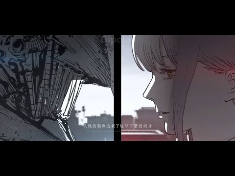 EPIC! CHAINSAW MAN VS MAKIMA [Animation]🔥