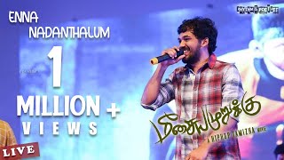 Enna Nadanthalum live | Hiphop Tamizha | Kaushik Krish