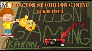 Dhillon gaming wrote by sowing conola with tractor and seeder