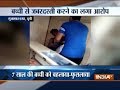 Mob brutally thrashes man for allegedly trying to rape a minor in Muzaffarnagar