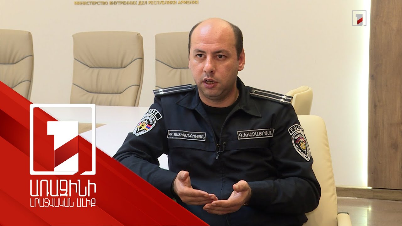 Նոր թրենդ սոցցանցերում. ցուցանակներից կախված երիտասարդների տեսանյութերը՝ ՆԳՆ դիտակետում