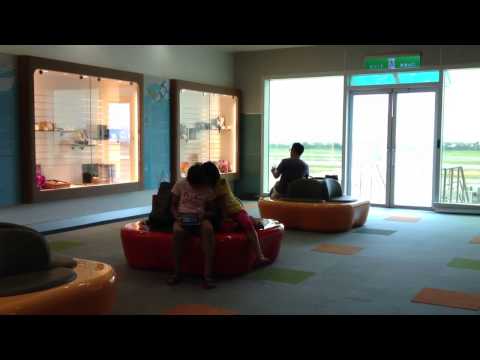 Aeroporto Internacional Taoyuan de Taiwan 9