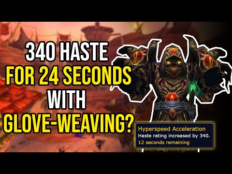 The New BIS Strat is.....GLOVEWEAVING?