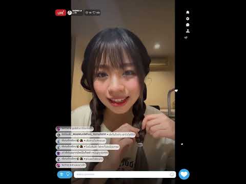 SAONOI Last Idol TH @bondbondLive  27/2/23