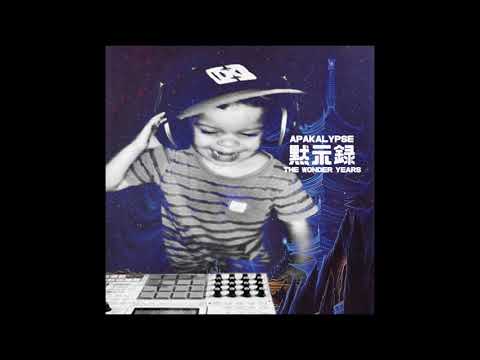 Savage GOD - Prod by, Apak Masters.