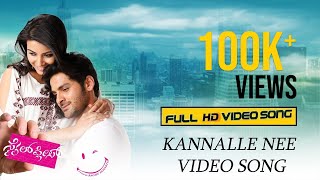 Smile Please-Kannalle songFull HD videoJayanth Kai