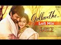 Gallanthe Lo Fi Song Eagle Movie Songs Ravi Teja Kavya Thapar Davzand Icon Music South