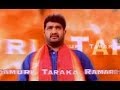 Samba Movie Jr NTR Introduction Fight Scene