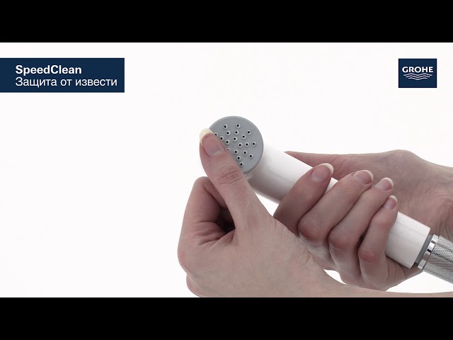 شطاف ابيض مع لي سلفر تيمبستا جروهي / GROHE