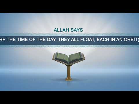 Quran on Celestial Bodies - The key to understanding Islam