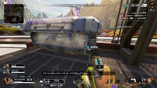 Apex Legends
