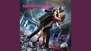 Amerikan Kaos - State Of Emergency video