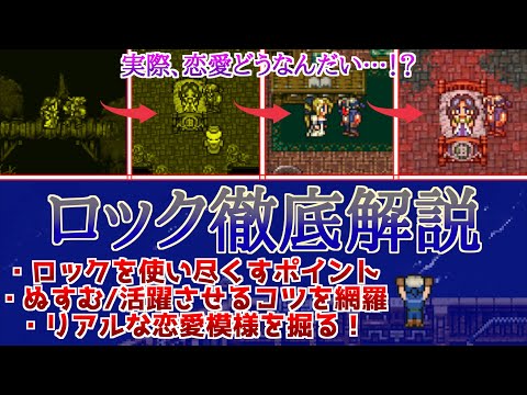 ブリアレ水道橋 - 定義