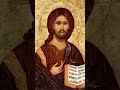 CUM NE PRIMEȘTE DUMNEZEU SFÂNTUL SILUAN ATONITUL