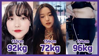 [問卦] 154公分72公斤女生大概長怎樣