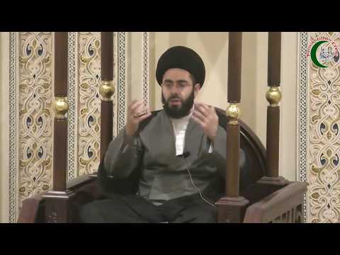 Sayed Hossein Qazwini | Etiquette of Travelling in Islam | Night 28 of Shahr Ramadhan 1439 AH