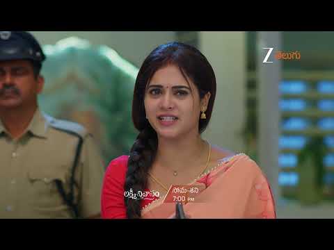 Lakshmi Nivasam - 12 Feb 2026 - Mon to Sat at 7:00 PM - Zee Telugu