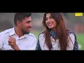Dabang Jatni Latest Haryanvi 3Gp Mp3 Mp4 HD Song