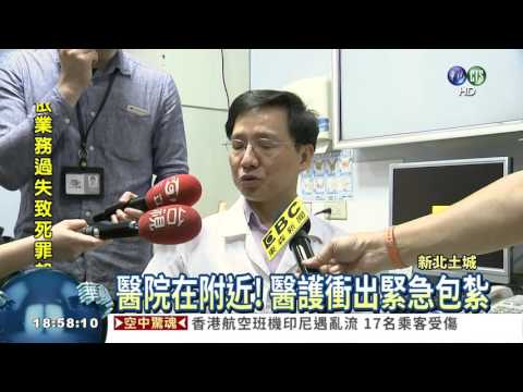 談判帶刀自保 男子遭奪刀砍傷