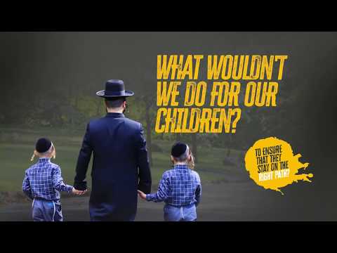 Our Chinuch System Is Under Attack | די הייליגער חינוך פון אונזערע קינדערלעך איז אין א סכנה