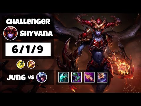 Shyvana Jungle S11 11.18 Challenger Replay (6/1/9) - EU