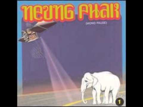 Neung Phak (Mono Pause) - Diew Tob Diew Tob