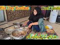 Hamari Eid Ki Routine Beef Karahi Recipe Village Eid Day Routine First Eid Day Vlog Cooking