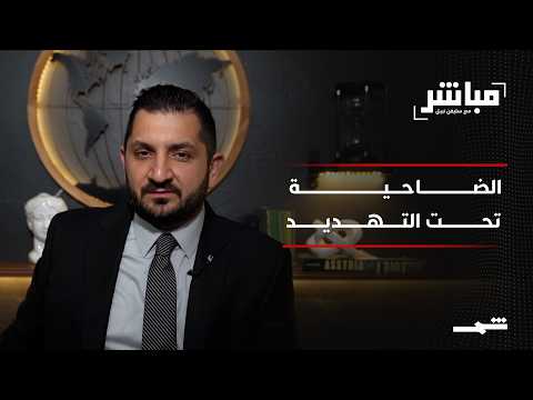 مباشر مع ستيفن نبيل | الحلقة الحادية والستون