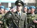 ПАРАШЮТИСТЫ 