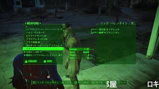 【PS4版】ドラマに触発されて初見プレイ キャップ５【グロ注意】
