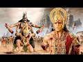 Lavanasura Uprooted Both The Hands Of Hanuman In The Battle Mahabali Hanuman Hanuman