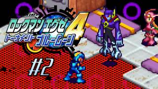 【実況】正統派ヒロインロールちゃん【ロックマンエグゼ4 トーナメントブルームーン アドバンスドコレクション】#2