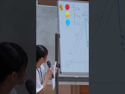 文学言語学科 【学部15秒動画】教育学部 #関西学院大学