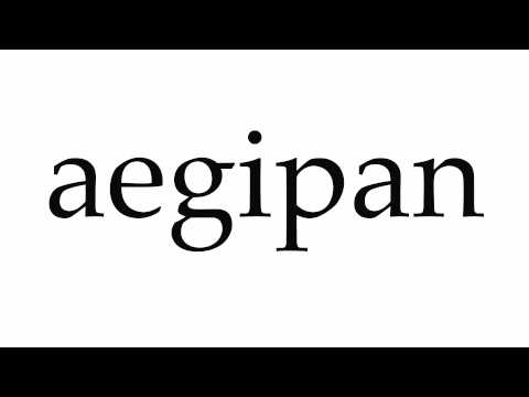 How to Pronounce aegipan