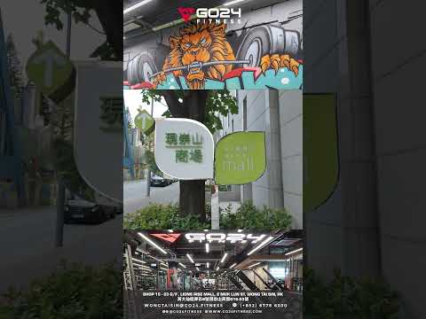 GO24 FITNESS - Wong Tai Sin IG