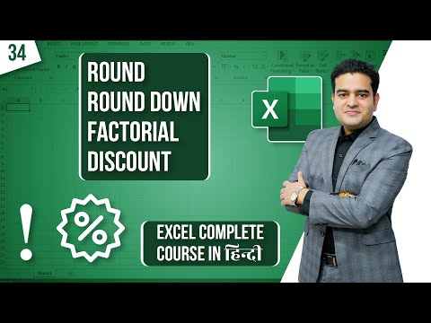 Microsoft Excel Full Course Hindi | Introduction to MS Excel | MS Excel Full Course Marketing Fundas