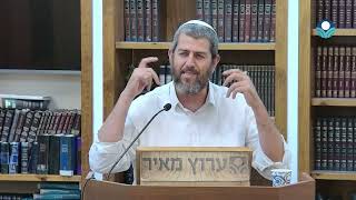 הדרך אל האושר - לך לך | גדלים מהחיים | הרב יובל מיטלמן (ישיבת מכון מאיר) - התמונה מוצגת ישירות מתוך אתר האינטרנט יוטיוב. זכויות היוצרים בתמונה שייכות ליוצרה. קישור קרדיט למקור התוכן נמצא בתוך דף הסרטון הדרך אל האושר - לך לך | גדלים מהחיים | הרב יובל מיטלמן (ישיבת מכון מאיר) - התמונה מוצגת ישירות מתוך אתר האינטרנט יוטיוב. זכויות היוצרים בתמונה שייכות ליוצרה. קישור קרדיט למקור התוכן נמצא בתוך דף הסרטון