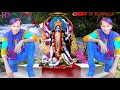 New Mahakali Ma Gujrati Status New Gujrati Whatsapp Status Edit By J D Kuvala