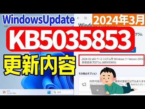 Android アップデート: 10 年後 – この機能が復活する予定です
