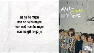 Download lagu GOT7 - If You Do Lyrics (easy lyrics) mp3