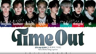 Download lagu Stray Kids (스트레이 키즈) - 'Mixtape : Time Out' Lyrics [Color Coded_Han_Rom_Eng] mp3